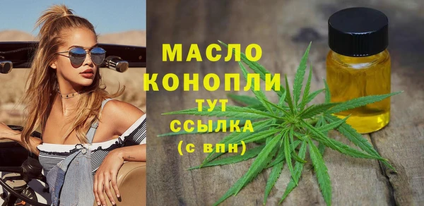 марки nbome Верхний Тагил